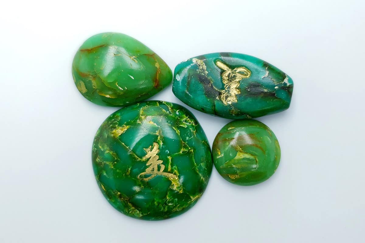 4 cabochons, Faux Jade Stone from Polymer Clay (#2) Cabochons SweetyBijou Cabochons Default Title