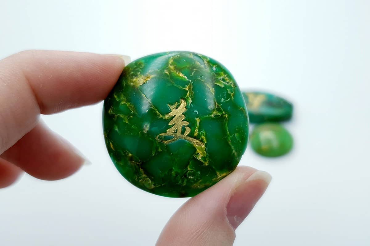 4 cabochons, Faux Jade Stone from Polymer Clay (#2) Cabochons SweetyBijou Cabochons
